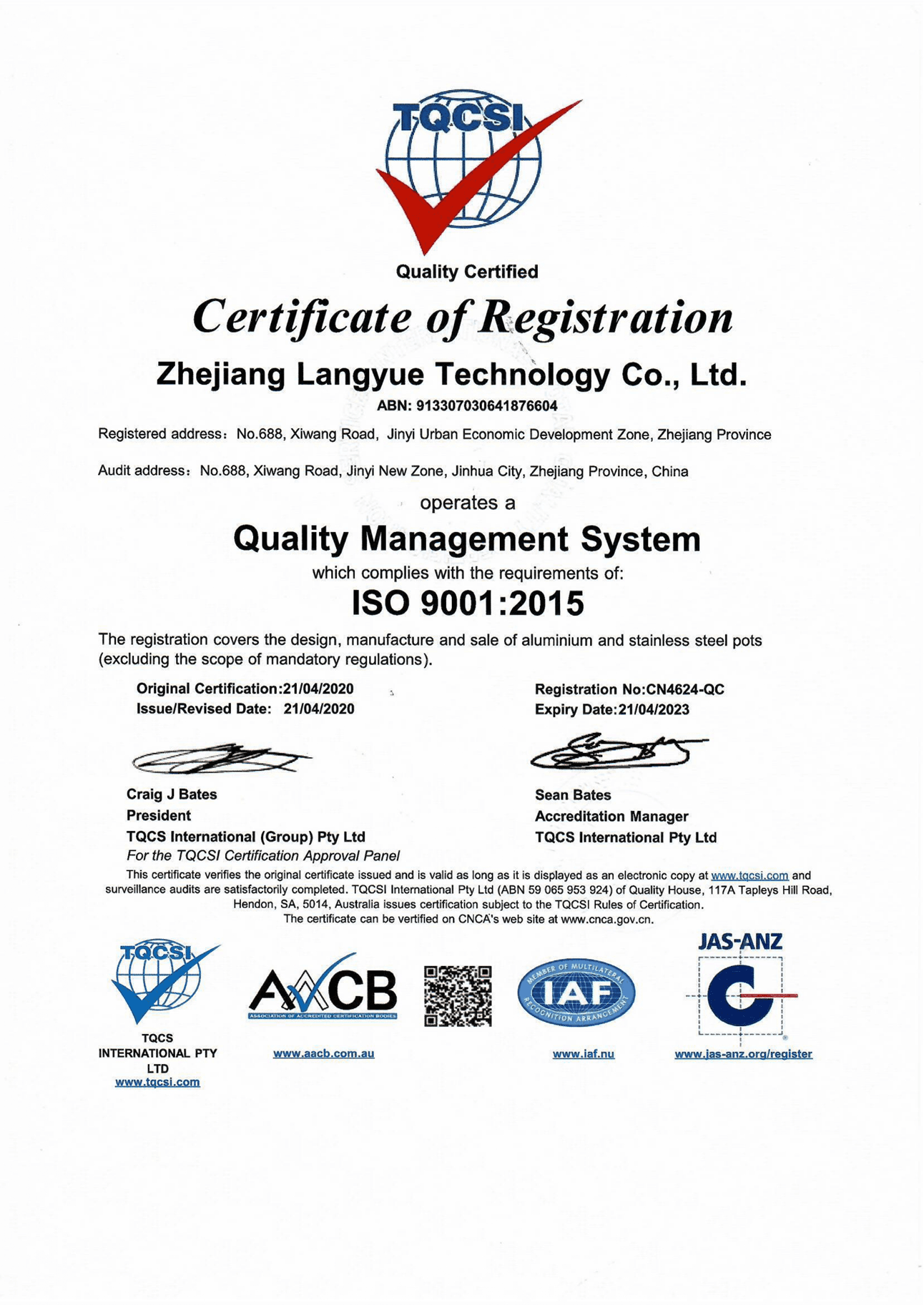 Certificado ISO 9001 — Gestão da Qualidade
